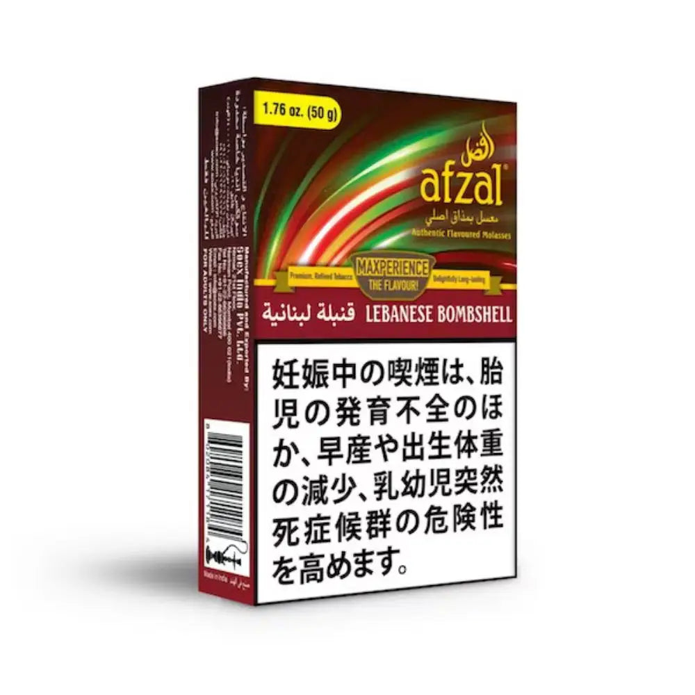 Afzal Hookah Tobacco Shisha Molasses - Lebanese Bombshell / 50gm - Shisha Molasses - Vapes Uae