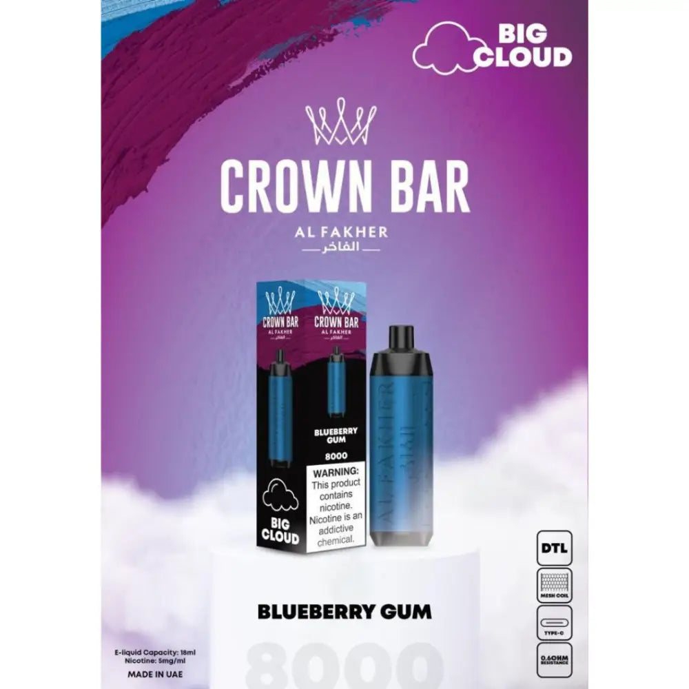Al Fakher 8000 Puffs Disposable Vape - Disposable Vape - Vapes Uae