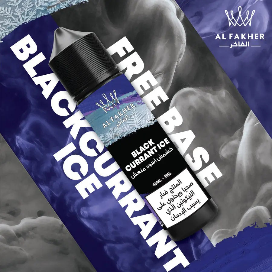 Al Fakher Premium E-liquids - E-liquid - Vapes Uae