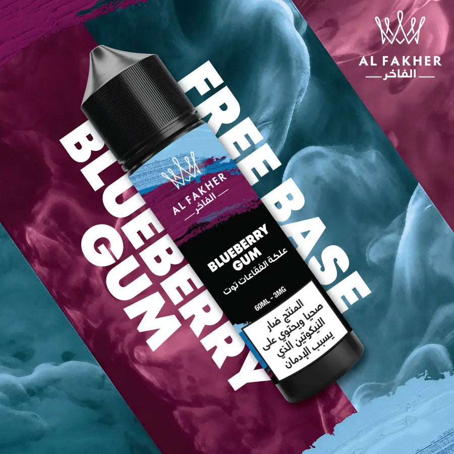 Al Fakher Premium E-liquids - E-liquid - Vapes Uae