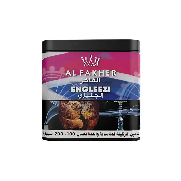 Al Fakher Shisha Molasses All Flavors - Engleezi / 250g - Shisha Molasses - Vapes Uae