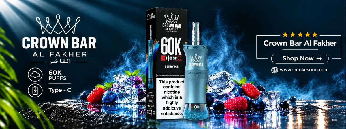 Crown bar al fakher berry ice e-cigarette with a sleek translucent blue body and metallic silver accents, displayed in its branded packaging.