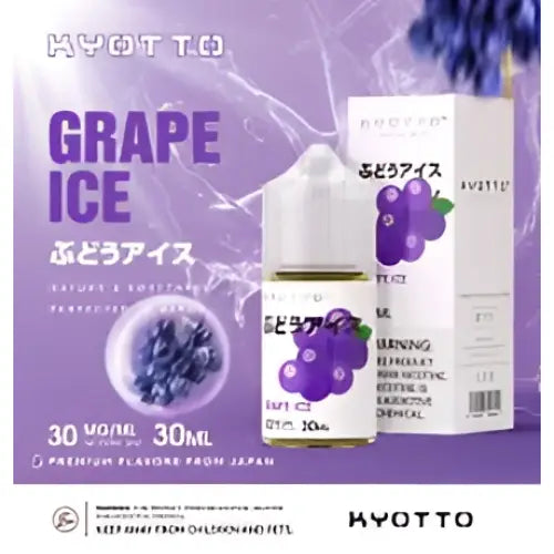 Kyotto Premium E-liquid 30ml - 30mg - Grape Ice / 30 - Mg - E-liquid - Vapes Uae