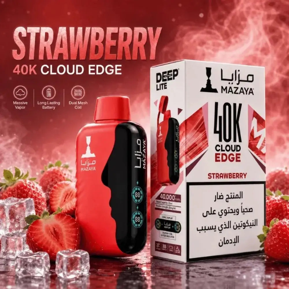 Mazaya Deep Lite Cloud Edge 40000 Puffs Disposable Vape - Strawberry - Disposable Vape - Vapes Uae