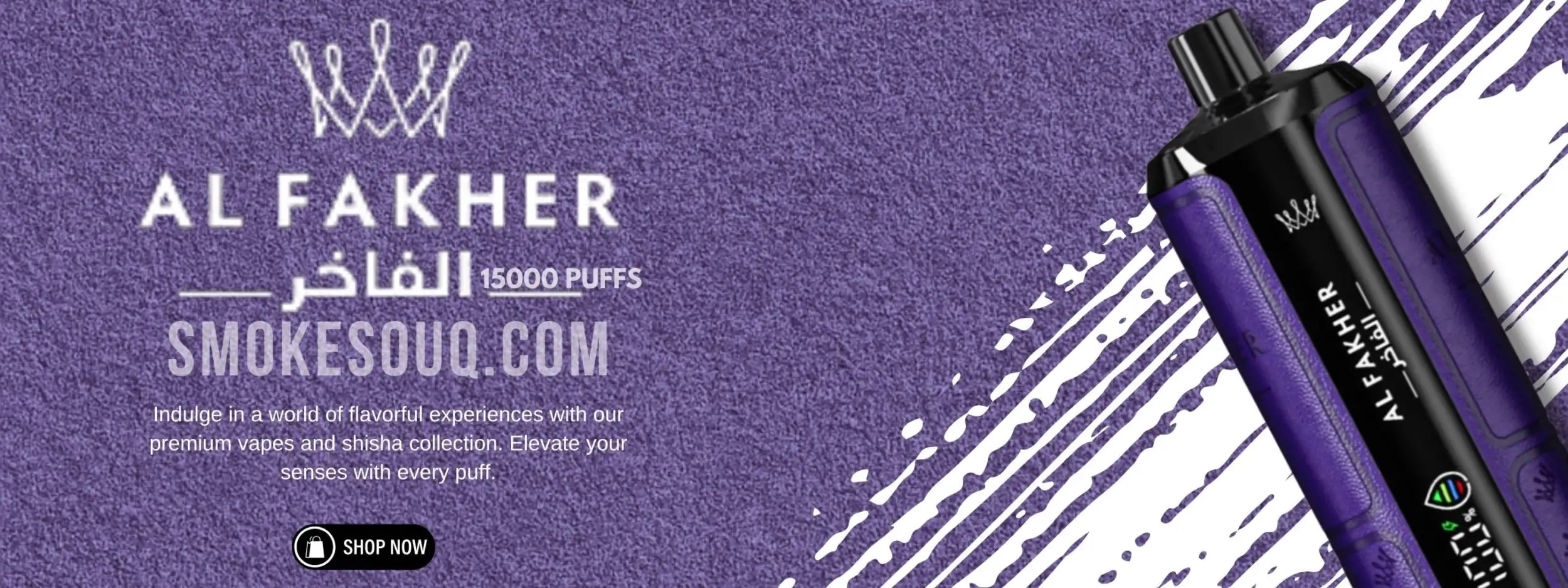 Purple disposable vape pen with a sleek design and al fakher branding.