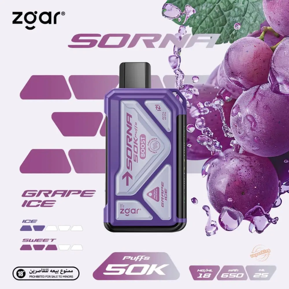 Zgar Sorna 50000 Puffs Disposable Vape - Grape Ice - Disposable Vape - Vapes Uae