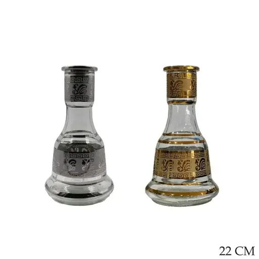 SHISHA BASE EGYPTIAN DESIGN STANDARD 1