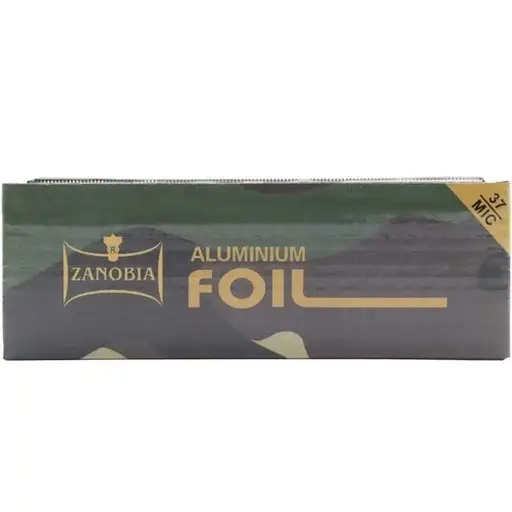 ZANOBIA ARMY SHISHA FOIL ROLL