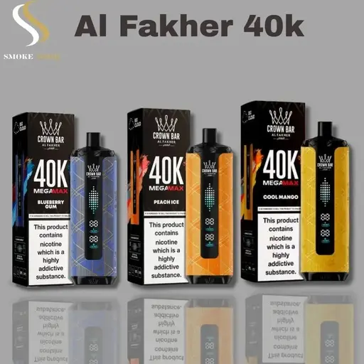 AL FAKHER MEGA MAX 40000 PUFFS DISPOSABLE VAPE
