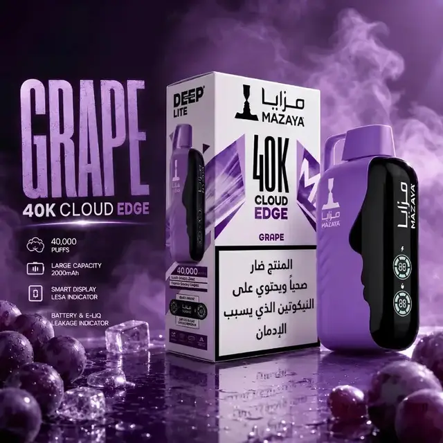 MAZAYA DEEP LITE CLOUD EDGE 40000 PUFFS DISPOSABLE VAPE (Grape)