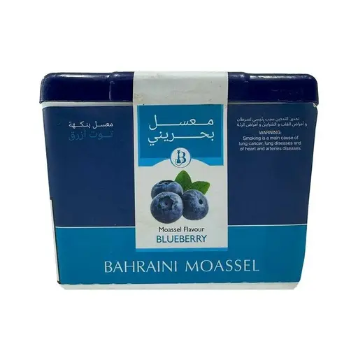 BAHRAINI TOBACCO SHISHA MOLASSES