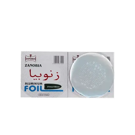 ZANOBIA ALUMINIUM SHISHA FOIL