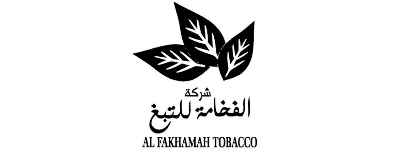 Al Fakhamah - Dubai - United Arab Emirates