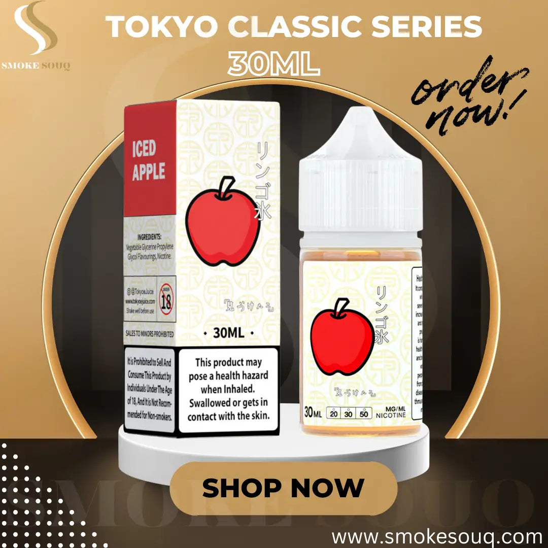 E Juice Dubai - Dubai - United Arab Emirates