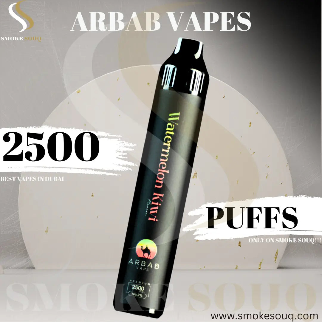 Vape Shop in Downtown Dubai - Dubai - United Arab Emirates