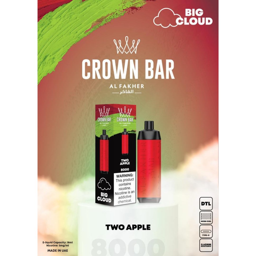 Al fakher 8000 puffs crown bar big cloud - disposable vape