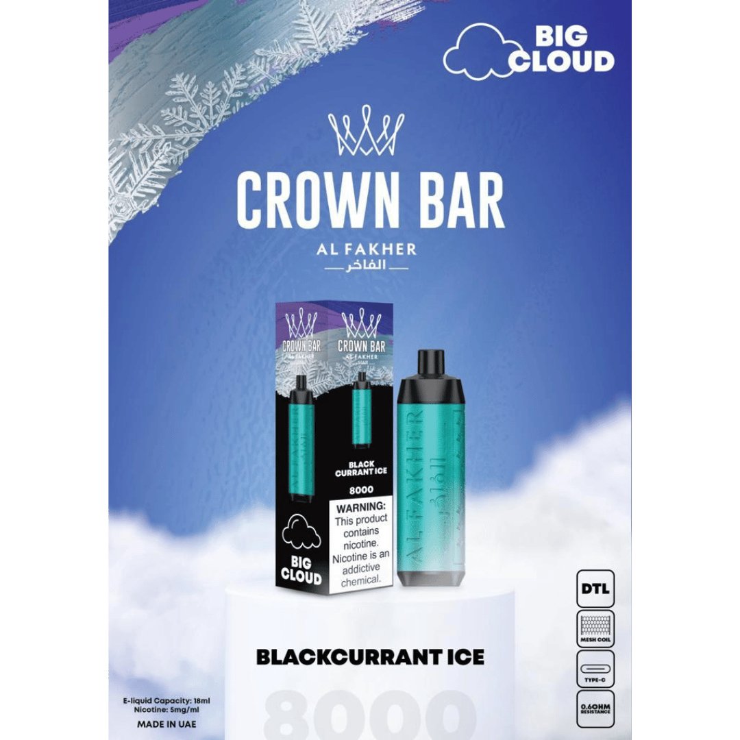 Al fakher 8000 puffs crown bar big cloud - blackcurrant ice - disposable vape