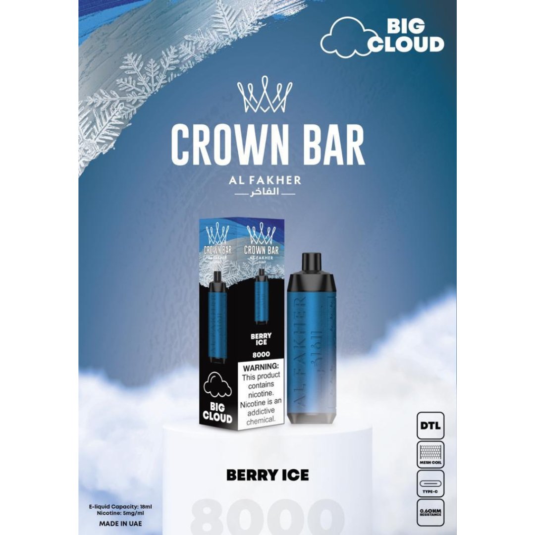 Al fakher 8000 puffs crown bar big cloud - disposable vape - vapes uae