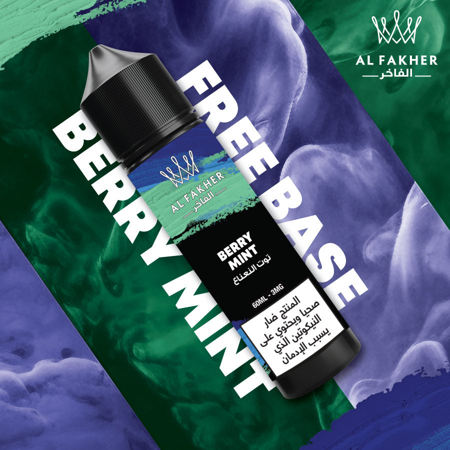 Al fakher premium e-liquids - berry mint / 30ml - e-liquid