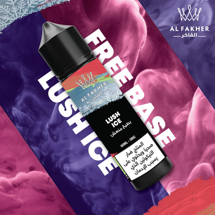 Al fakher premium e-liquids - lush ice / 30ml - e-liquid - vapes uae