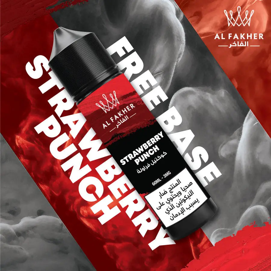 Al Fakher Premium E-liquids - Strawberry Punch / 30ml - E-liquid - Vapes Uae