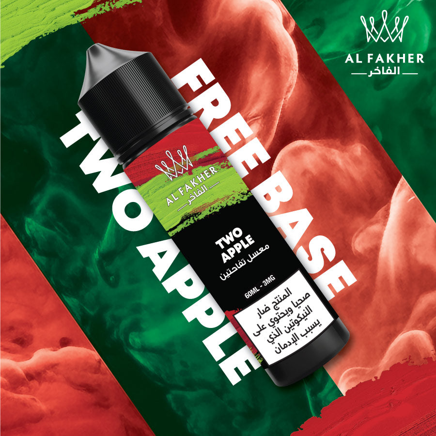 Al fakher premium e-liquids - two apple / 30ml - e-liquid