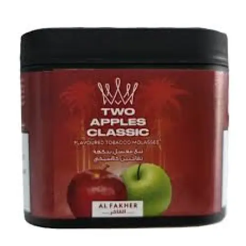 Al Fakher Hookah Tobacco - Two Apple Classic / 50g - Shisha Molasses - Vapes Uae