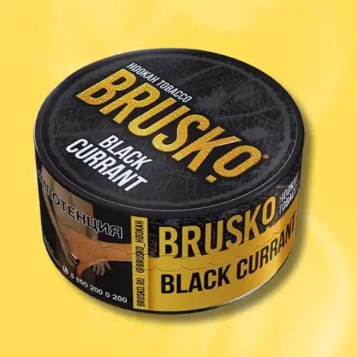 Brusko black currant hookah tobacco tin.