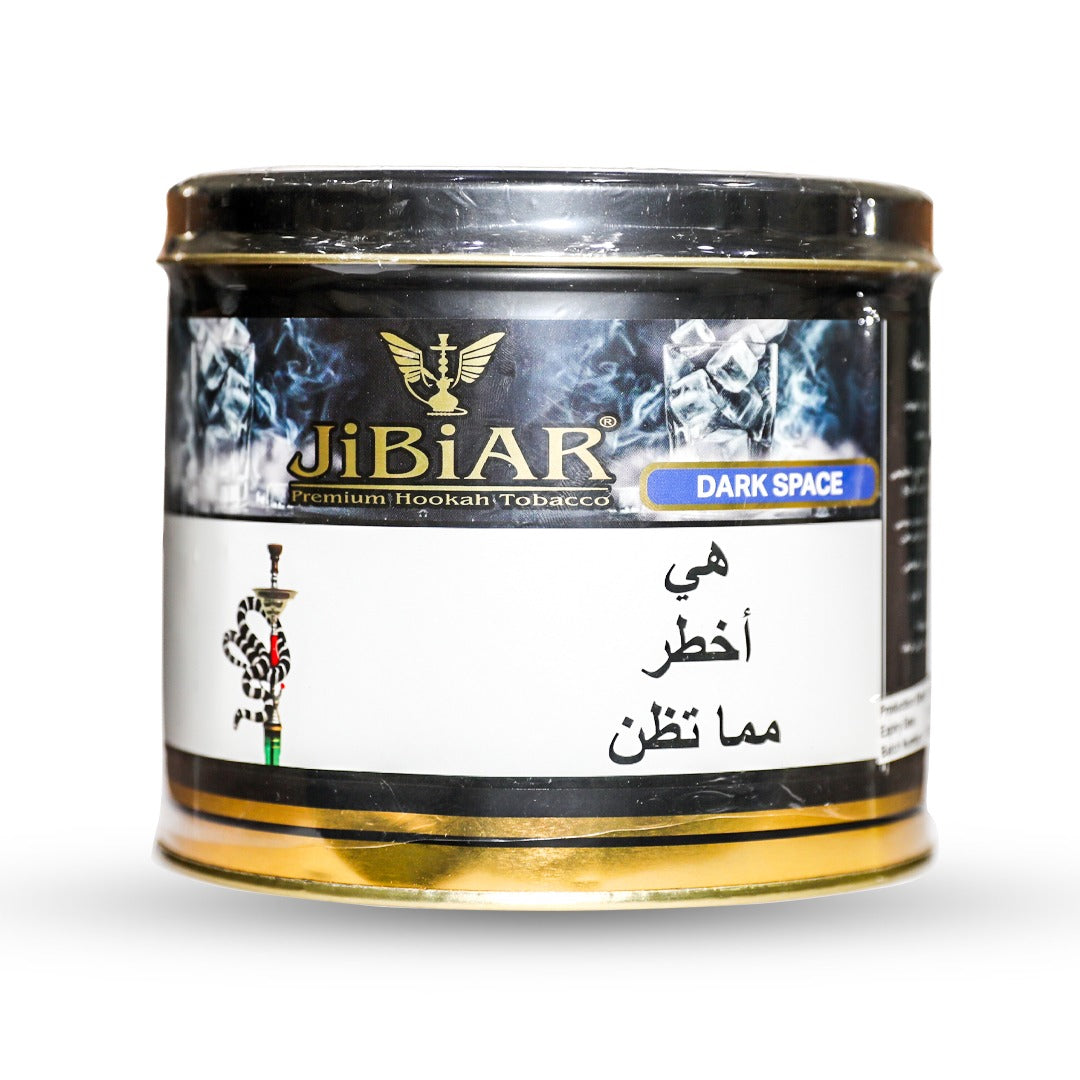 Jibiar Premium Hookah Tobacco - Dark Space - Shisha Molasses - Vapes Uae