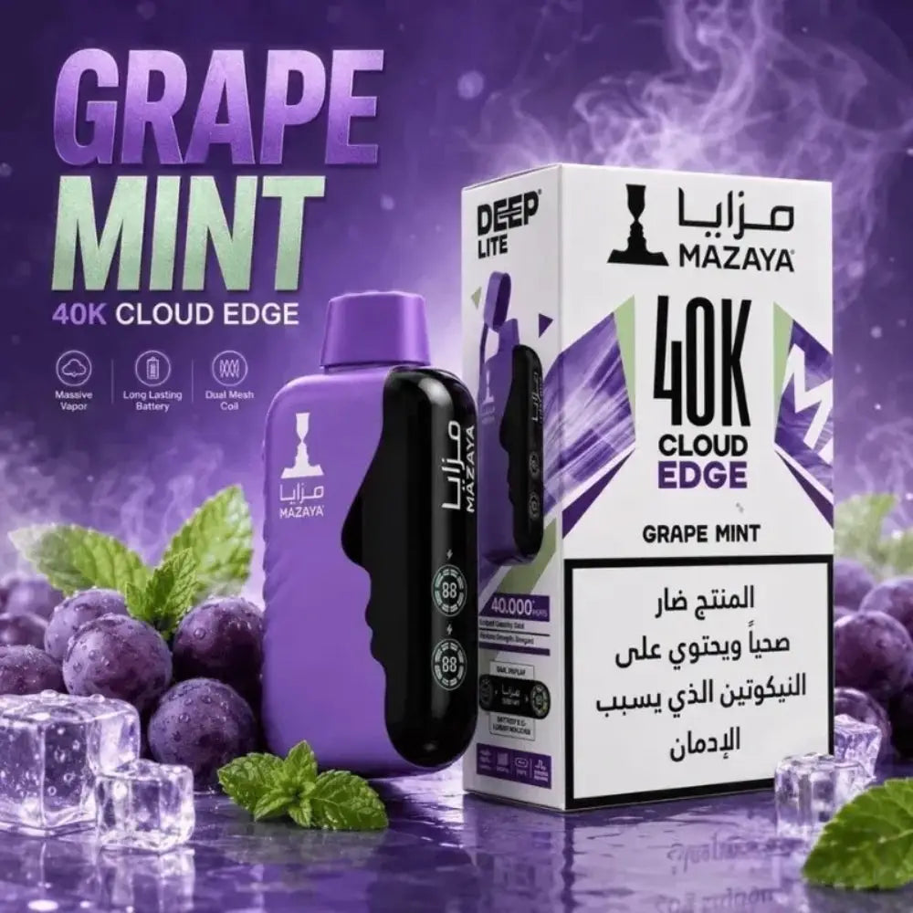 Mazaya Deep Lite Cloud Edge 40000 Puffs Disposable Vape - Grape Mint - Disposable Vape - Vapes Uae