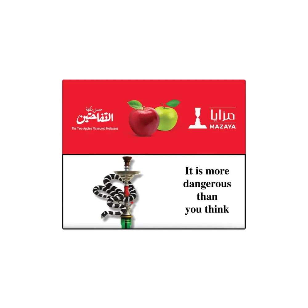 Mazaya Tobacco Shisha Molasses - Double Apple / 250g - Shisha Molasses - Vapes Uae