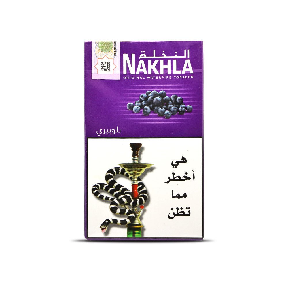 Nakhla tobacco - berry grape / 50g - shisha molasses - vapes uae