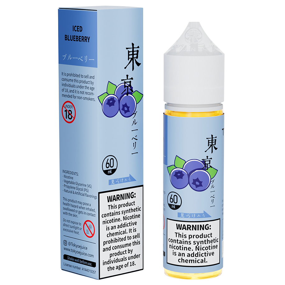 Tokyo classic series 60ml - iced blueberry / 50mg (5% ) - e-liquid - vapes uae