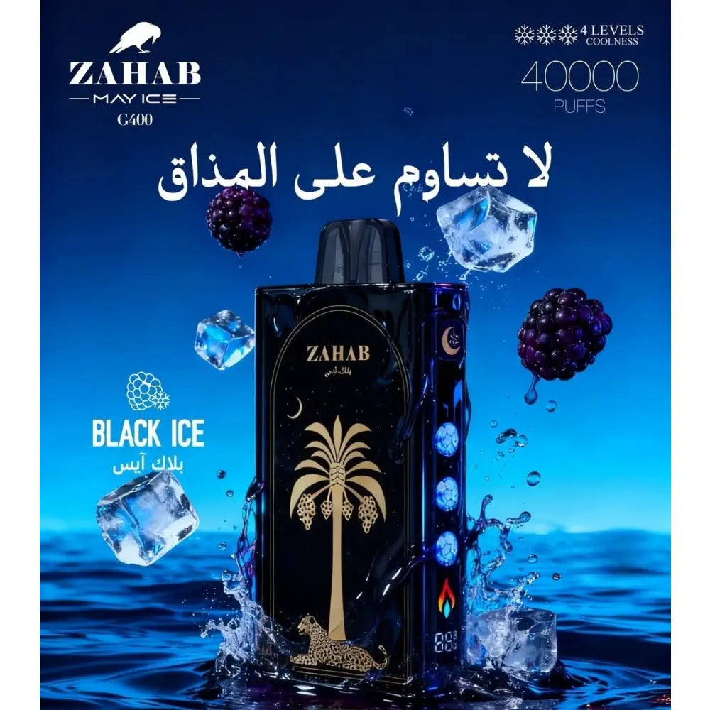 Zahab G400 40000 Puffs Disposable Vape - Black Ice - Disposable Vape - Vapes Uae