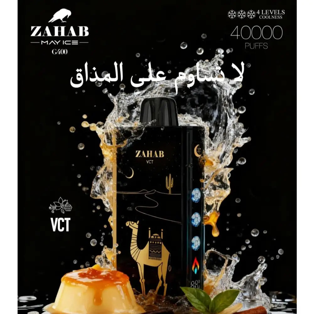 Zahab G400 40000 Puffs Disposable Vape - Vct - Disposable Vape - Vapes Uae