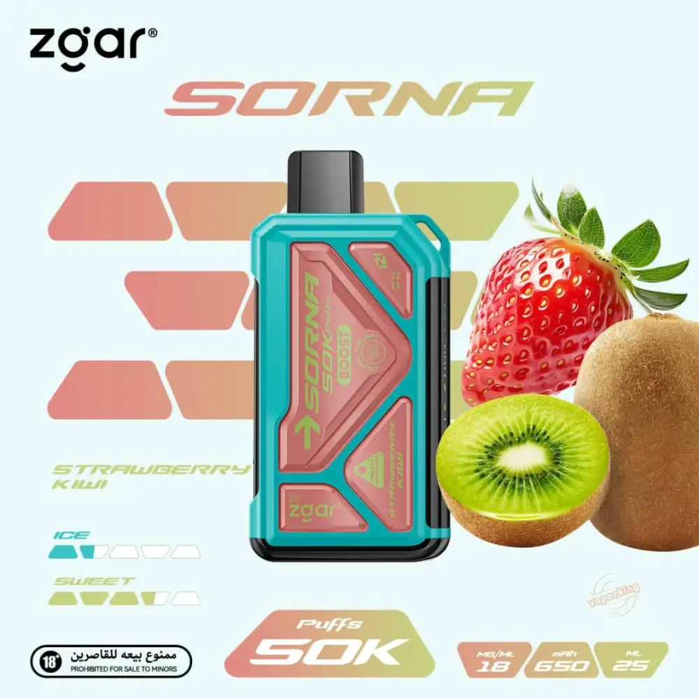Zgar Sorna 50000 Puffs Disposable Vape - Strawberry Kiwi - Disposable Vape - Vapes Uae